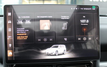 Haval H9, 2025 год, 5 199 000 рублей, 14 фотография