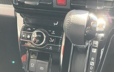 Daihatsu Tanto IV, 2023 год, 1 045 000 рублей, 26 фотография