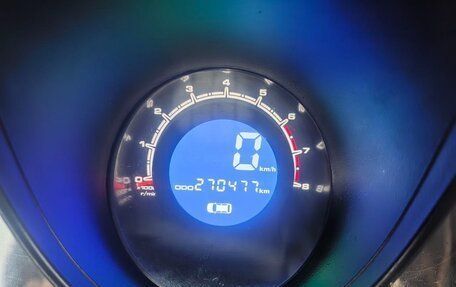 Lifan X60 I рестайлинг, 2016 год, 400 000 рублей, 6 фотография