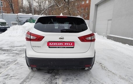 Nissan Qashqai, 2018 год, 2 000 000 рублей, 3 фотография