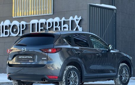 Mazda CX-5 II, 2018 год, 2 750 000 рублей, 2 фотография