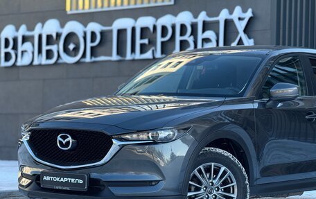 Mazda CX-5 II, 2018 год, 2 750 000 рублей, 6 фотография