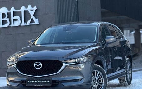 Mazda CX-5 II, 2018 год, 2 750 000 рублей, 5 фотография