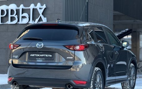 Mazda CX-5 II, 2018 год, 2 750 000 рублей, 13 фотография