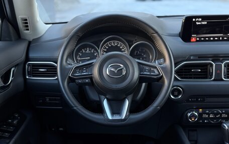 Mazda CX-5 II, 2018 год, 2 750 000 рублей, 21 фотография