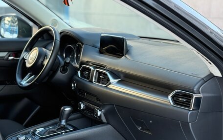 Mazda CX-5 II, 2018 год, 2 750 000 рублей, 24 фотография