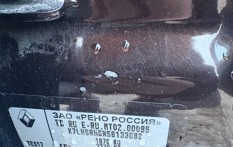 Renault Duster I рестайлинг, 2016 год, 965 000 рублей, 10 фотография