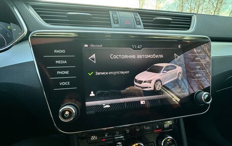 Skoda Superb III рестайлинг, 2019 год, 2 200 000 рублей, 13 фотография