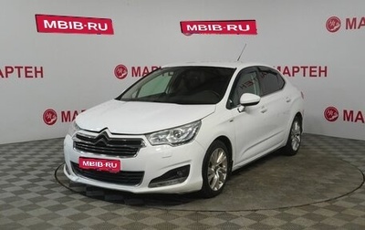 Citroen C4 II рестайлинг, 2014 год, 592 000 рублей, 1 фотография