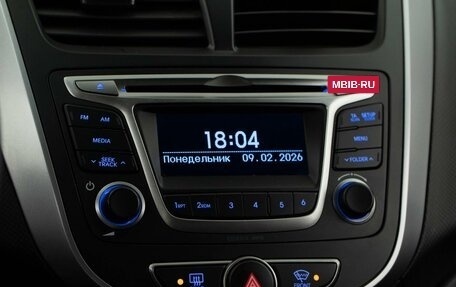 Hyundai Solaris II рестайлинг, 2015 год, 998 999 рублей, 18 фотография