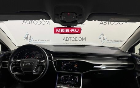 Audi A6, 2020 год, 3 877 000 рублей, 12 фотография