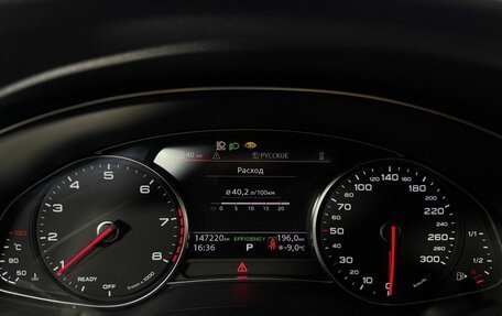 Audi A6, 2020 год, 3 877 000 рублей, 22 фотография