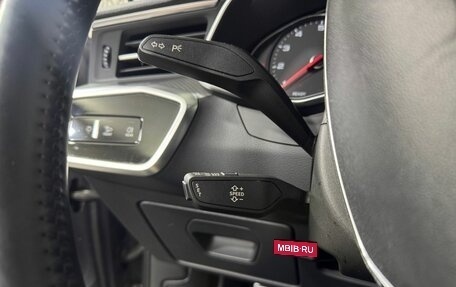 Audi A6, 2020 год, 3 877 000 рублей, 17 фотография