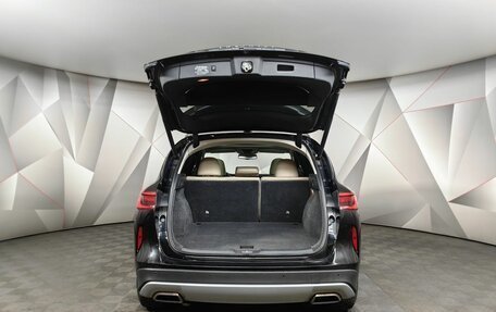 Infiniti QX50 II, 2021 год, 3 495 000 рублей, 11 фотография