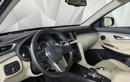 Infiniti QX50 II, 2021 год, 3 495 000 рублей, 18 фотография