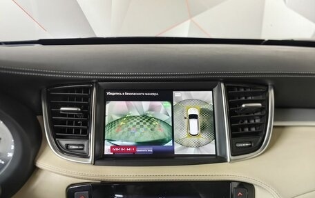 Infiniti QX50 II, 2021 год, 3 495 000 рублей, 22 фотография