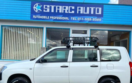 Toyota Probox I, 2021 год, 891 000 рублей, 6 фотография