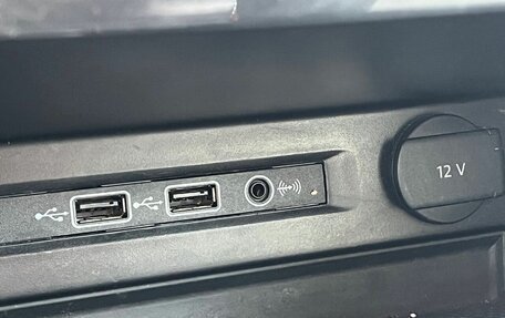 Volkswagen Tiguan II, 2020 год, 2 734 000 рублей, 19 фотография