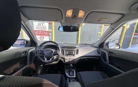 Hyundai Creta I рестайлинг, 2019 год, 1 800 000 рублей, 8 фотография