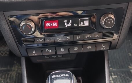 Skoda Rapid II, 2021 год, 2 180 000 рублей, 12 фотография