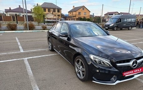 Mercedes-Benz C-Класс, 2016 год, 1 950 000 рублей, 3 фотография
