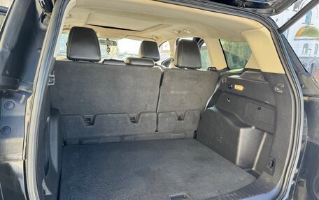 Ford Escape III, 2016 год, 1 200 000 рублей, 2 фотография