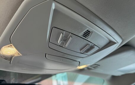 Ford Escape III, 2016 год, 1 200 000 рублей, 22 фотография