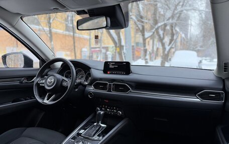 Mazda CX-5 II, 2020 год, 3 050 000 рублей, 12 фотография