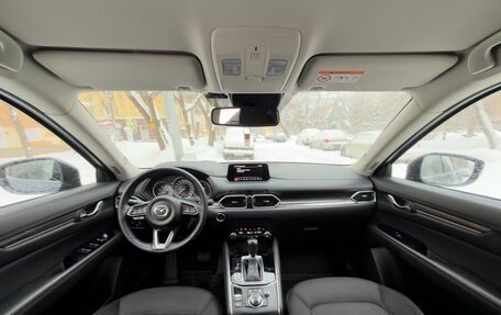 Mazda CX-5 II, 2020 год, 3 050 000 рублей, 11 фотография