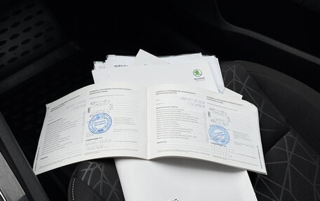 Skoda Octavia, 2020 год, 2 169 000 рублей, 12 фотография