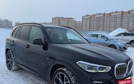BMW X5, 2020 год, 7 990 000 рублей, 7 фотография
