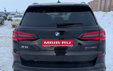 BMW X5, 2020 год, 7 990 000 рублей, 5 фотография