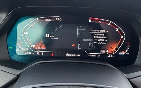 BMW X5, 2020 год, 7 990 000 рублей, 29 фотография