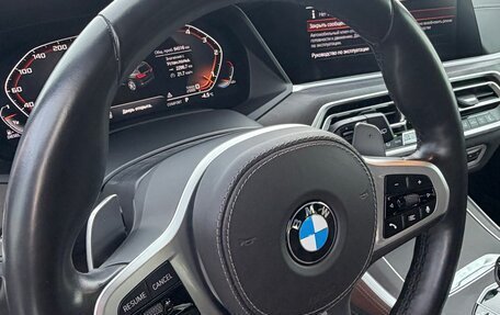 BMW X5, 2020 год, 7 990 000 рублей, 28 фотография