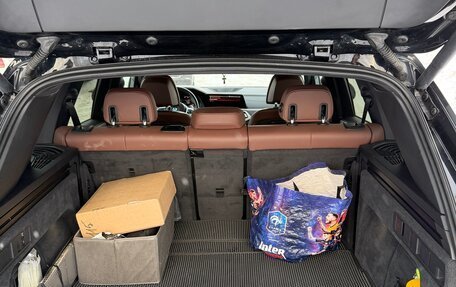 BMW X5, 2020 год, 7 990 000 рублей, 21 фотография