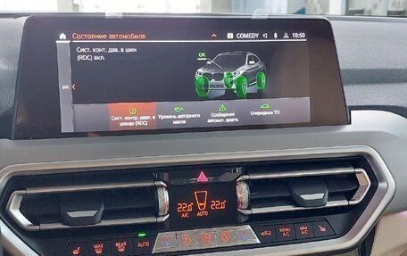 BMW X4, 2021 год, 5 699 000 рублей, 19 фотография