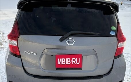 Nissan Note II рестайлинг, 2020 год, 1 450 000 рублей, 4 фотография