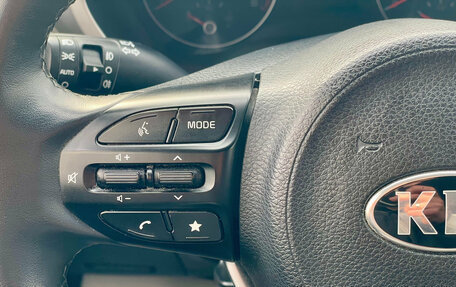 KIA Rio IV, 2020 год, 1 720 000 рублей, 14 фотография