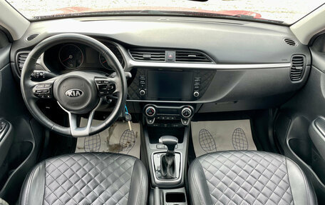 KIA Rio IV, 2020 год, 1 720 000 рублей, 11 фотография