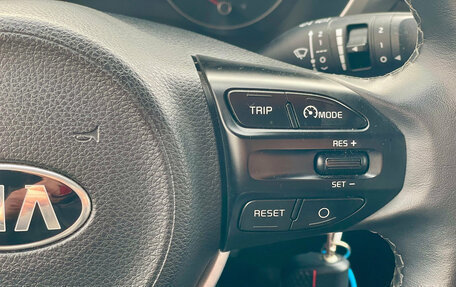 KIA Rio IV, 2020 год, 1 720 000 рублей, 15 фотография