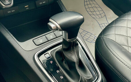 KIA Rio IV, 2020 год, 1 720 000 рублей, 19 фотография