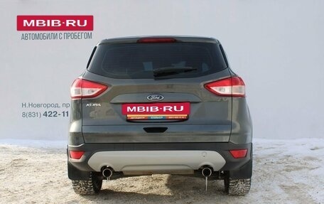 Ford Kuga III, 2015 год, 1 399 000 рублей, 6 фотография