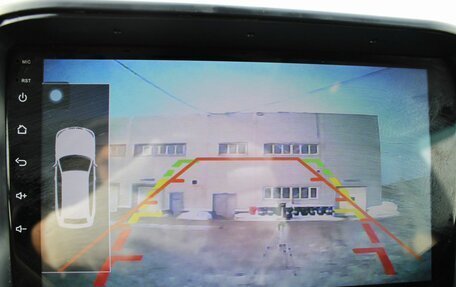 Ford Kuga III, 2015 год, 1 399 000 рублей, 17 фотография