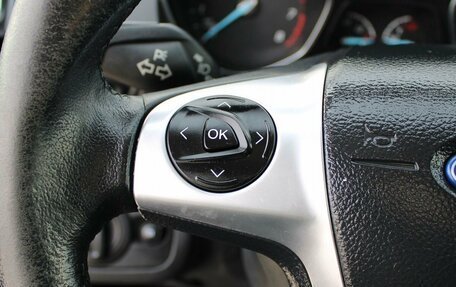 Ford Kuga III, 2015 год, 1 399 000 рублей, 12 фотография