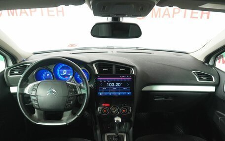 Citroen C4 II рестайлинг, 2014 год, 592 000 рублей, 15 фотография
