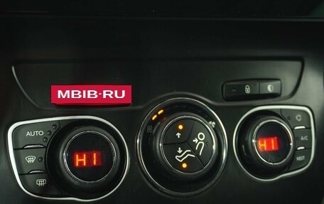 Citroen C4 II рестайлинг, 2014 год, 592 000 рублей, 13 фотография