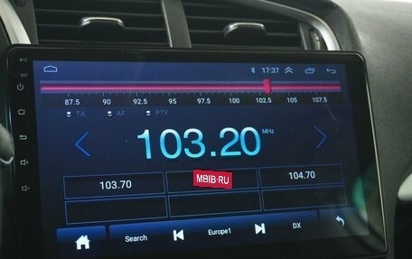 Citroen C4 II рестайлинг, 2014 год, 592 000 рублей, 12 фотография