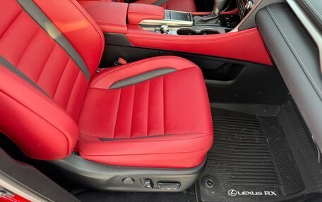 Lexus RX IV рестайлинг, 2021 год, 6 800 000 рублей, 8 фотография