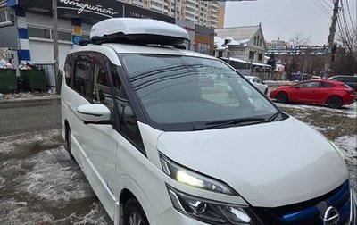 Nissan Serena IV, 2018 год, 2 200 000 рублей, 1 фотография