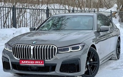 BMW 7 серия, 2021 год, 5 479 000 рублей, 1 фотография